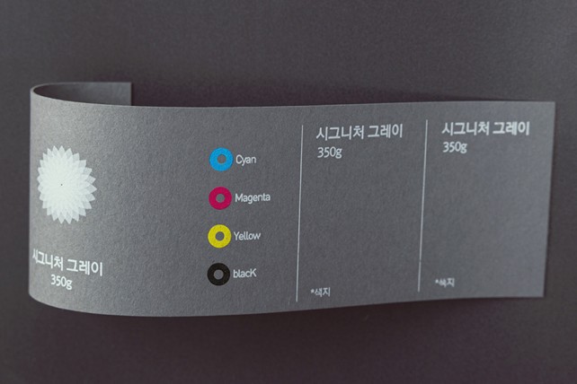 배너2