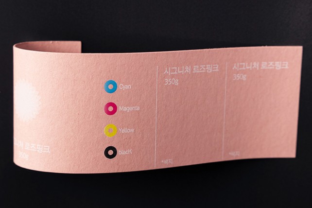 배너3