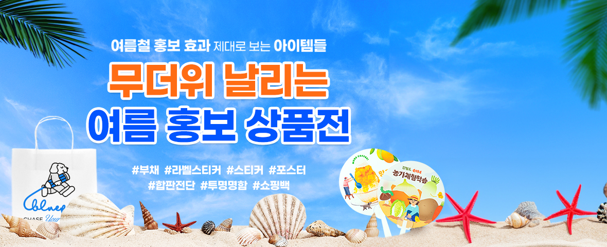 메인1