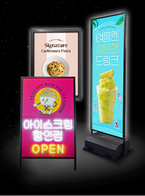 애드피아몰1