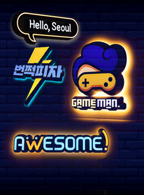 애드피아몰3