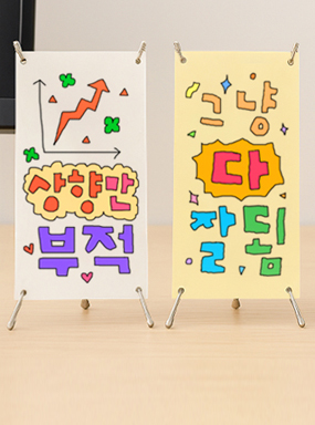 adpiamall_banner7
