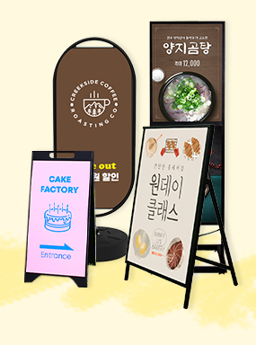 adpiamall_banner3